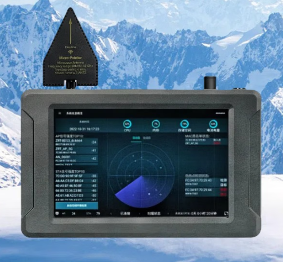 宣城手持式手机信号源检查分析仪